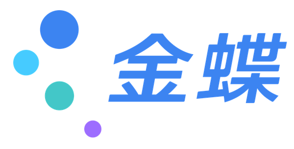 金蝶